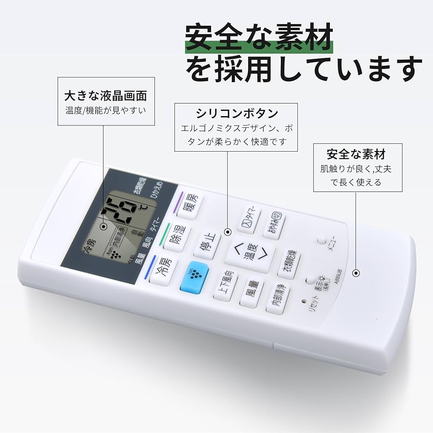 (未使用･未開封品)　シャープ　エアコン　リモコン　A947JB wyeba8q 楽天市場】シャープ エアコン リモコンa947の通販